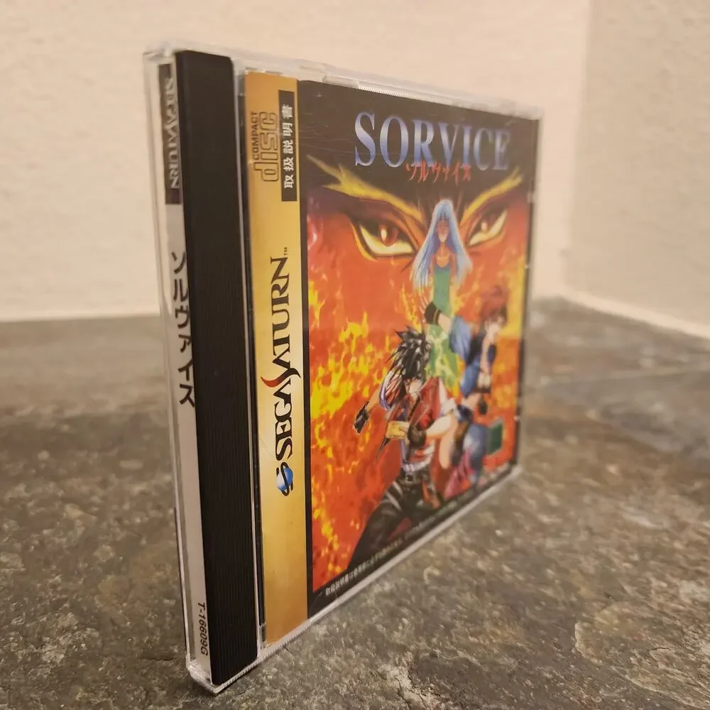 Game - Sorvice (CIB) - Saturn [JAP Import]